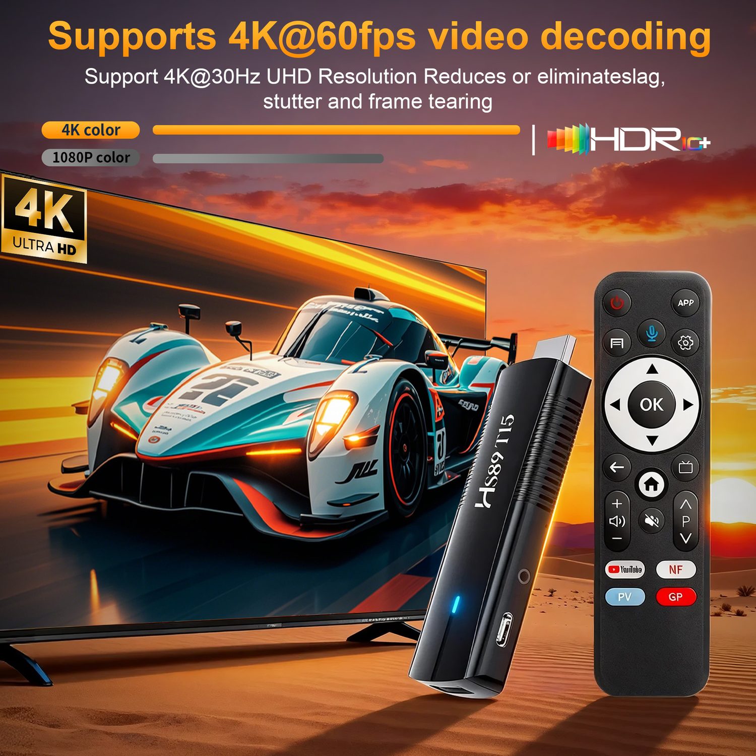 hs89-t15 产品图 6