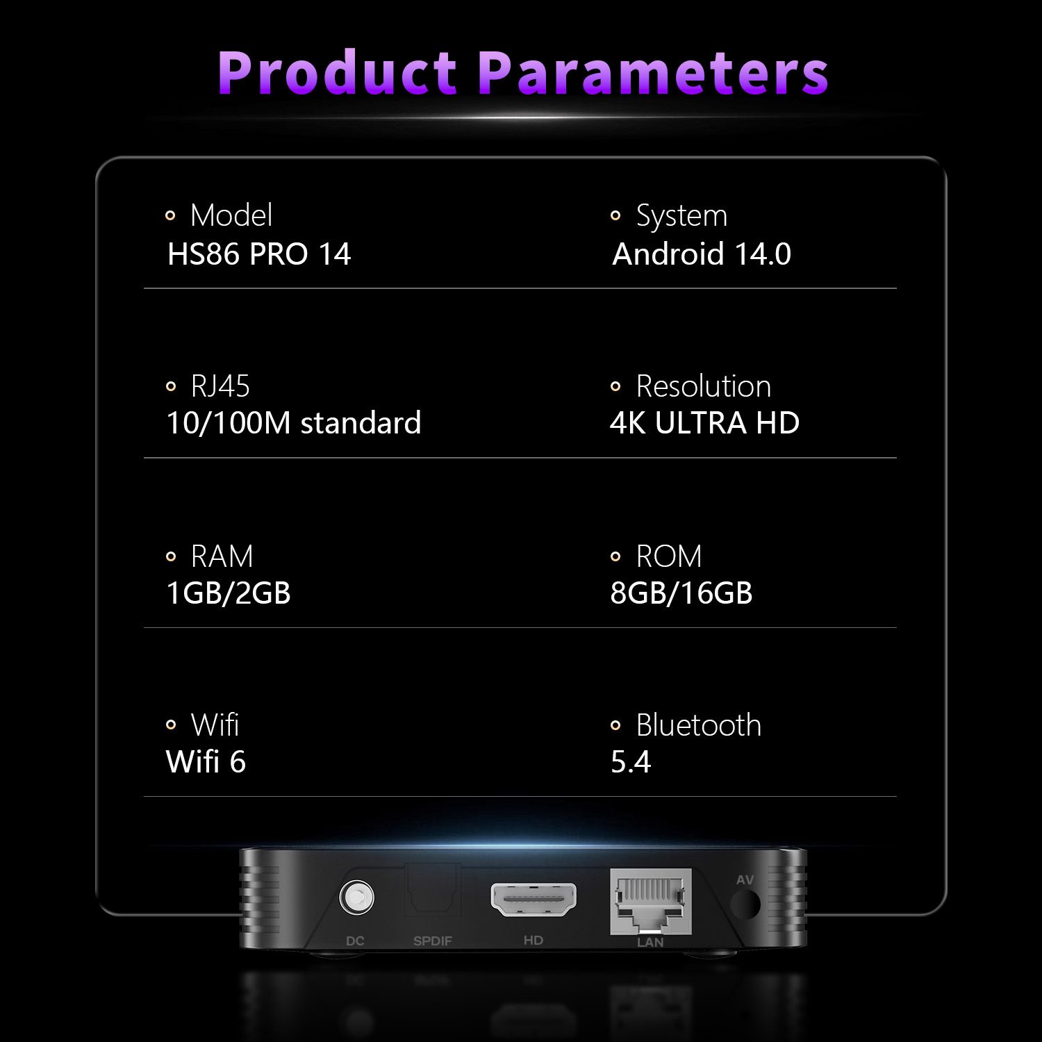 hs86-pro-14 产品图 8